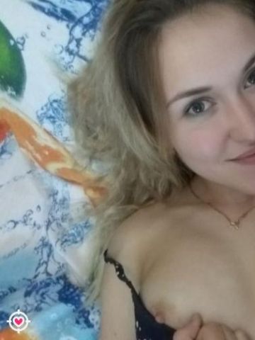 Проститутка Ярославна